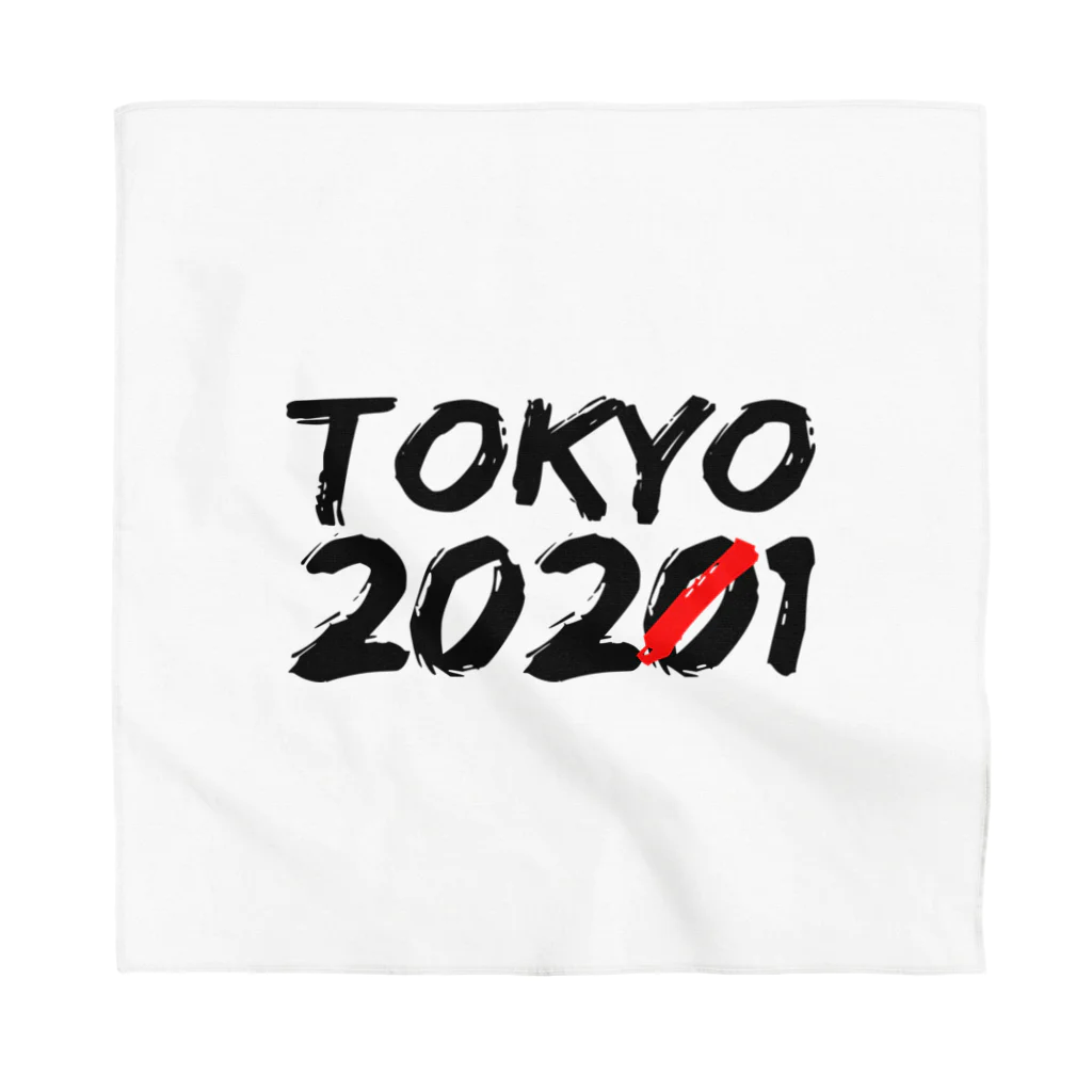 ilovetokyo.jpのTokyo202Ø1 バンダナ