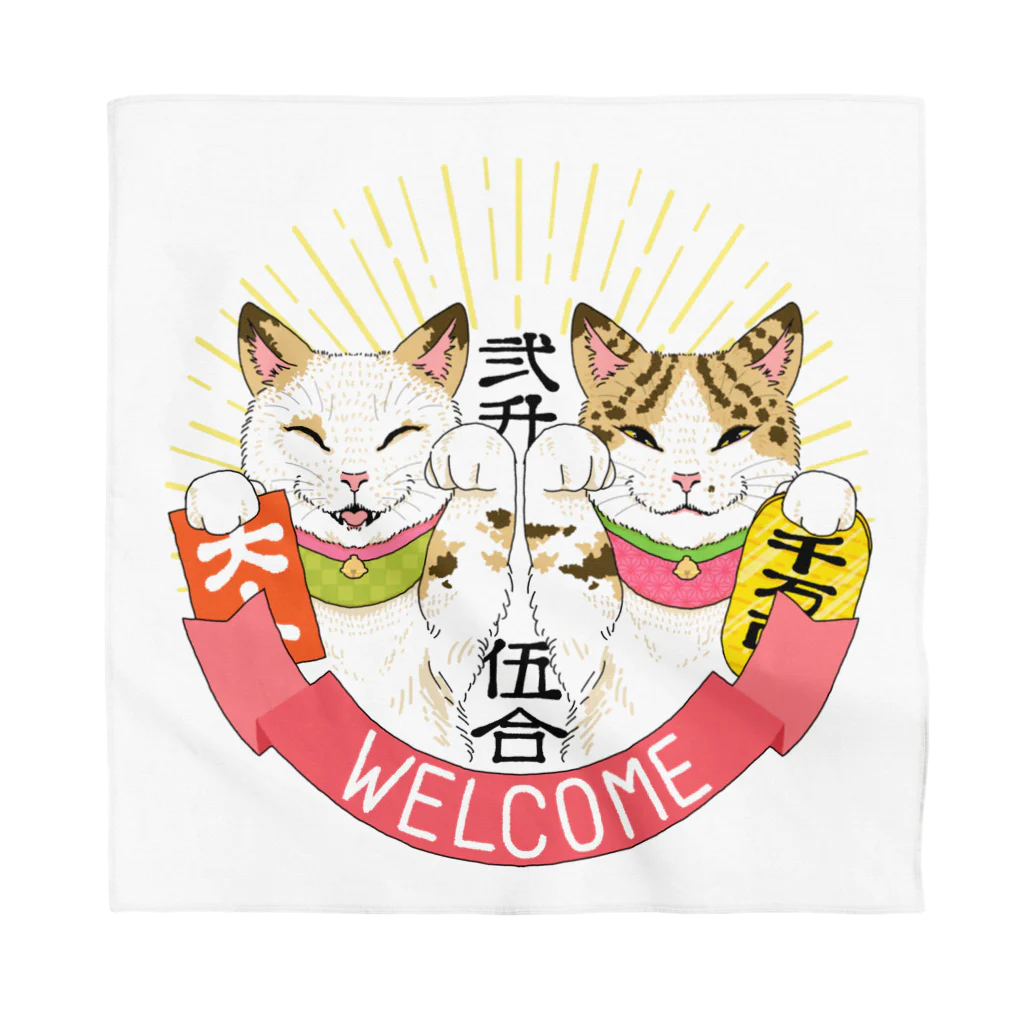 This is Mine（ディスイズマイン）のLucky cats 〜ニ升五合〜 バンダナ