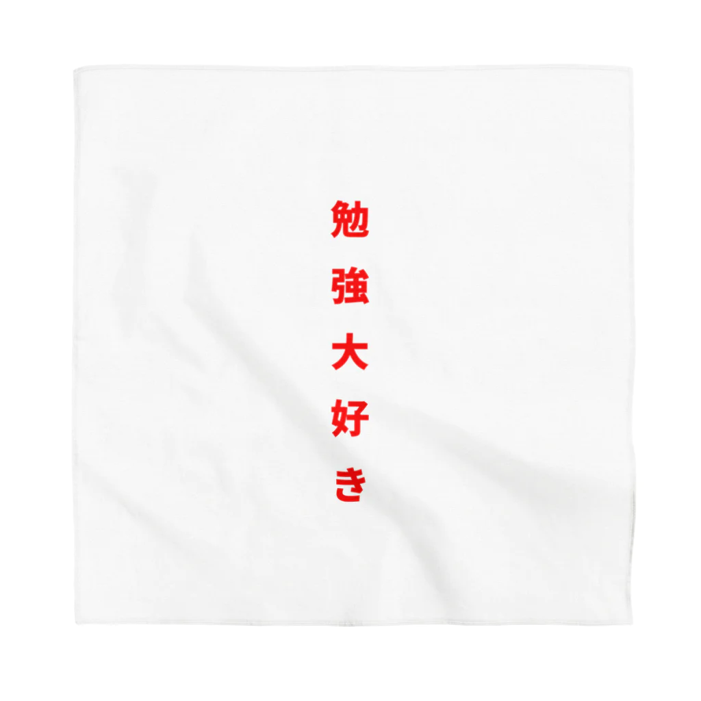 ZIMA STOREの勉強大好き！ Bandana