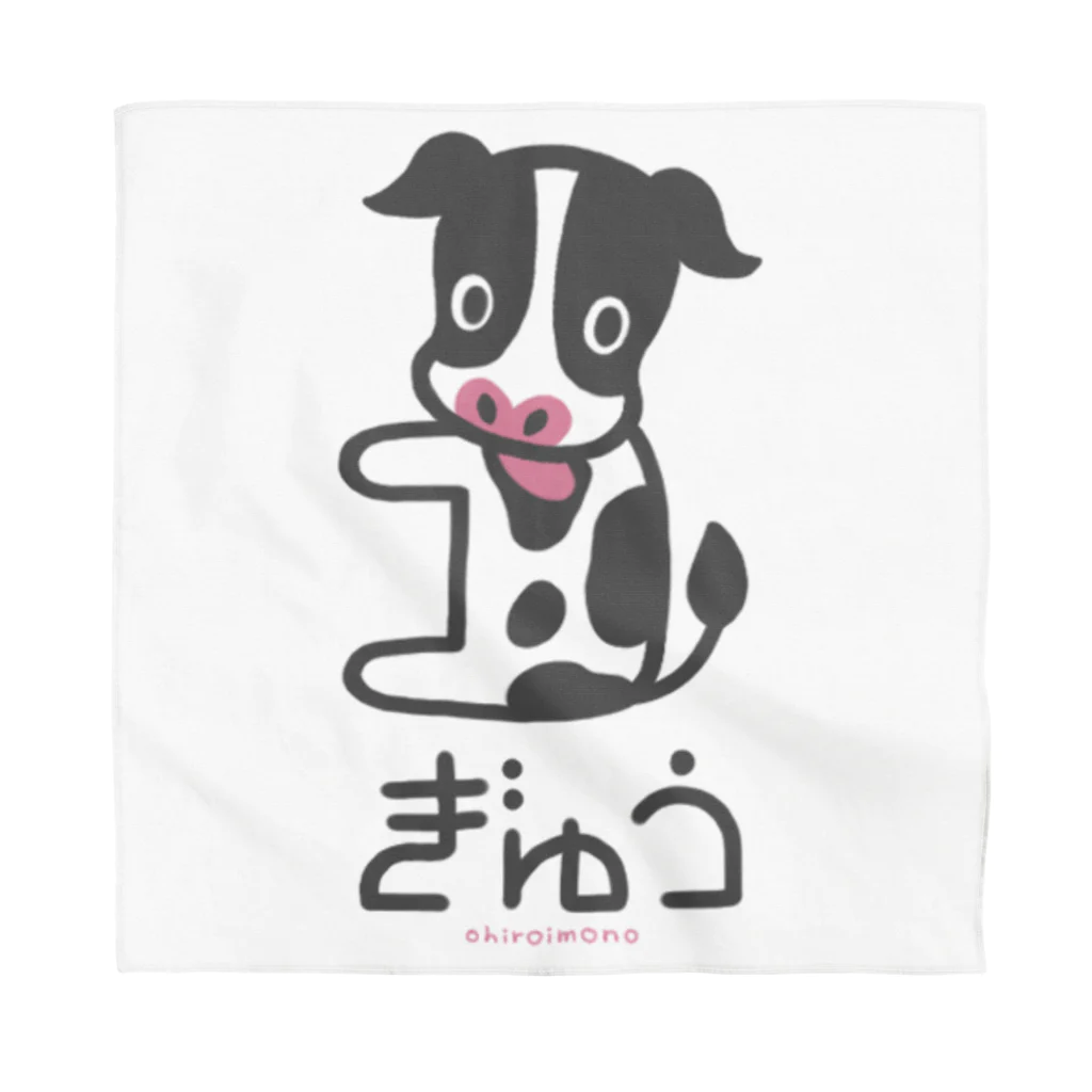 ohiroimono productsのぎゅうちゃん（縦） Bandana