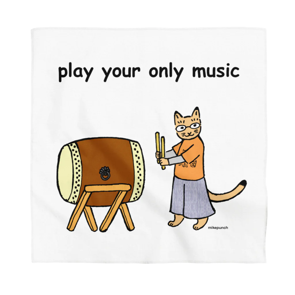 mikepunchのplay your only music for pooh Bandana