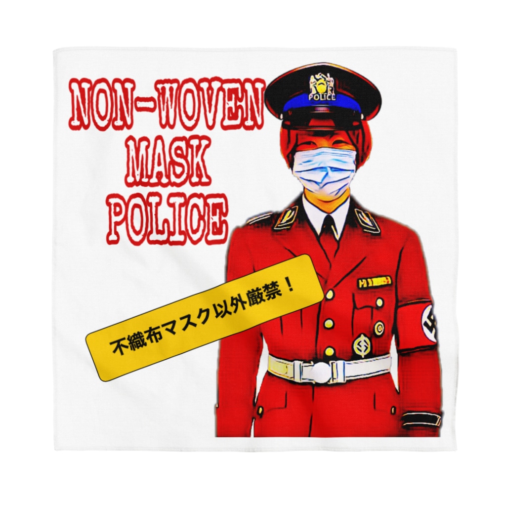 不織布マスク警察 Ichiyac Design Deluxe のバンダナ通販 Suzuri スズリ 不織布マスク警察 Ichiyac Design Deluxe のバンダナ通販 Suzuri スズリ