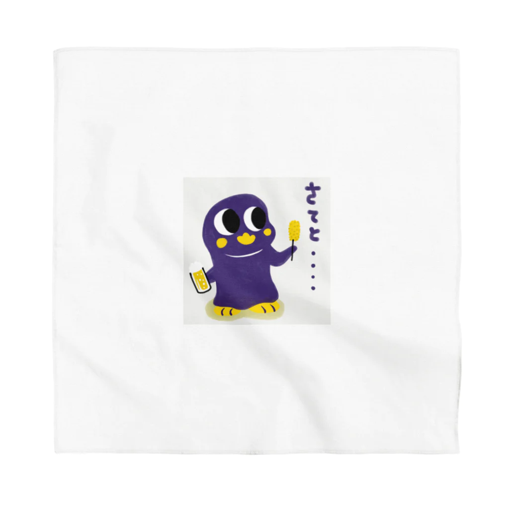 山田のりやすの串カツくん Bandana