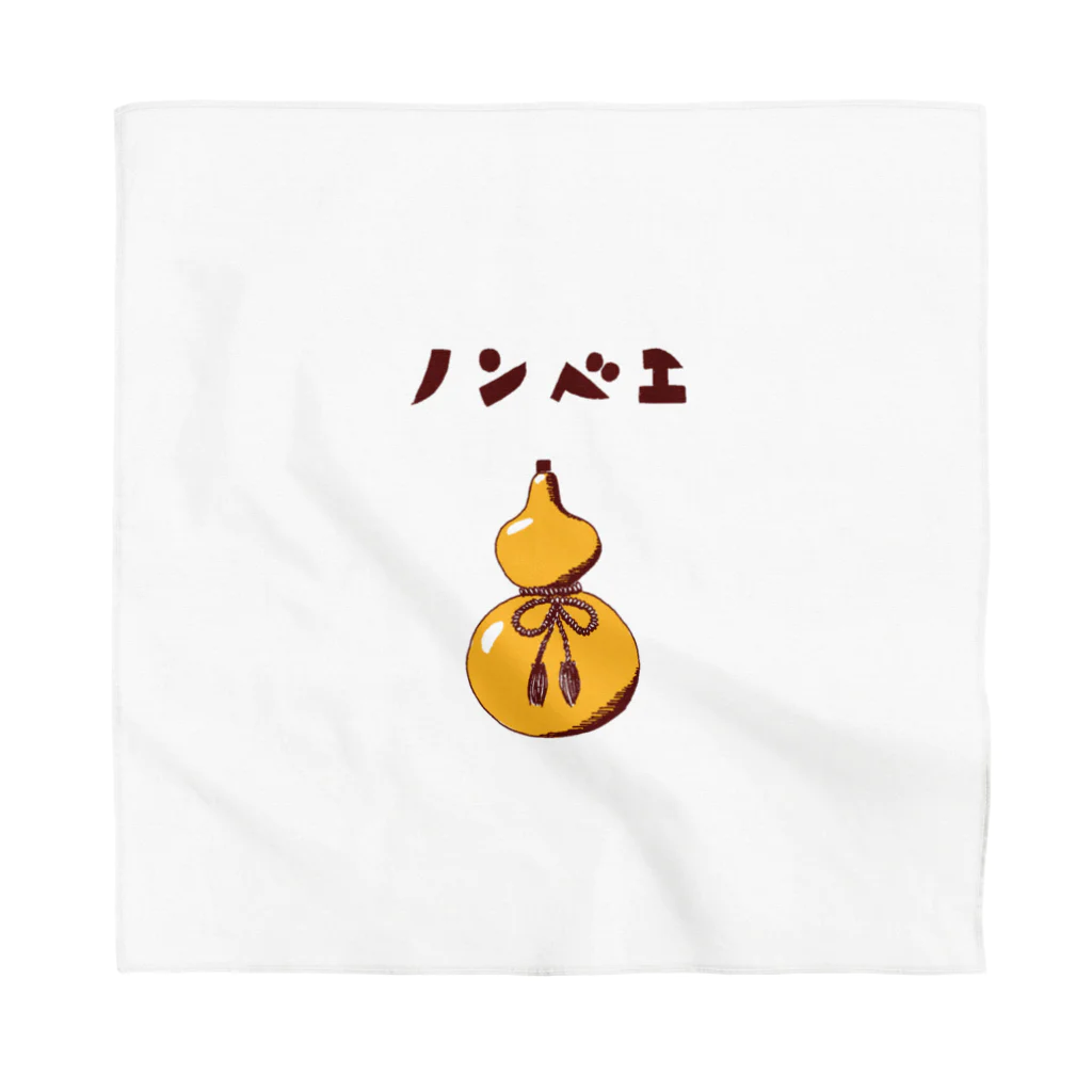 NIKORASU GOの酒好きデザイン「ノンベエ」（Tシャツ・パーカー・グッズ・ETC） Bandana