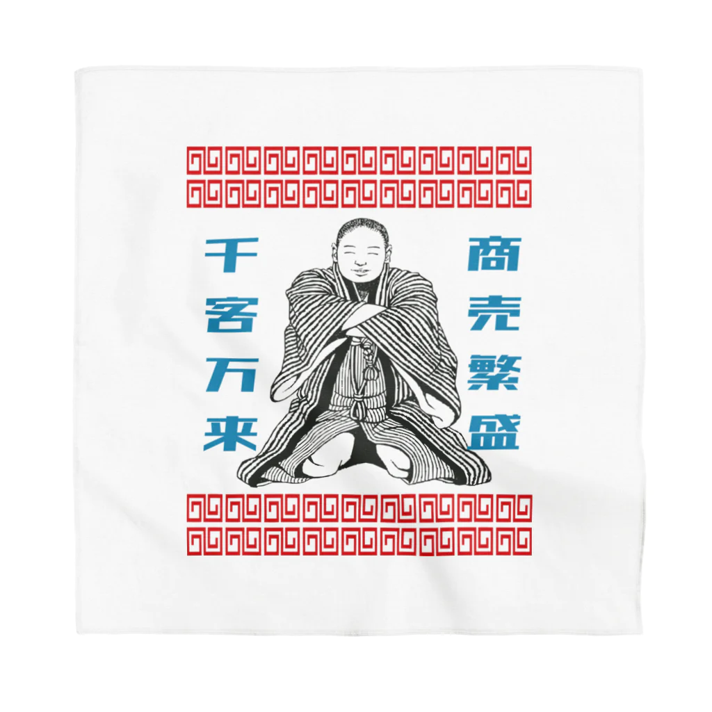 仙台四郎shopの【ラーメン店を応援】仙台四郎グッズ Bandana