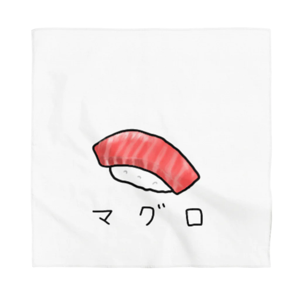 かっぱのありふれた人生のマグロのお寿司 カタカナ Bandana