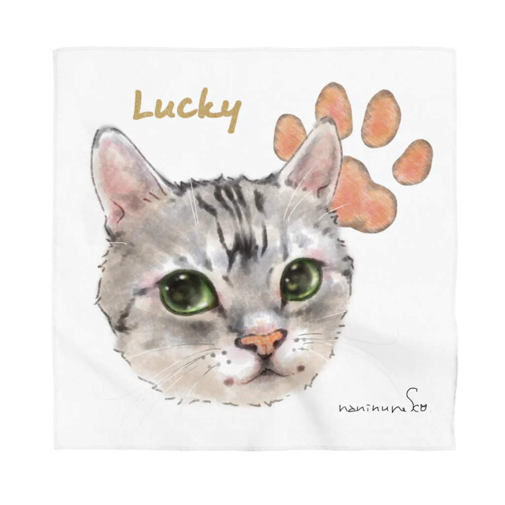 なにぬ猫-YAのうちの子にくきゅうポートレート★Lucky Bandana