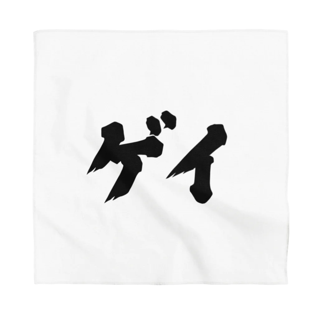 おもしろいTシャツ屋さんのゲイ　LGBT Bandana