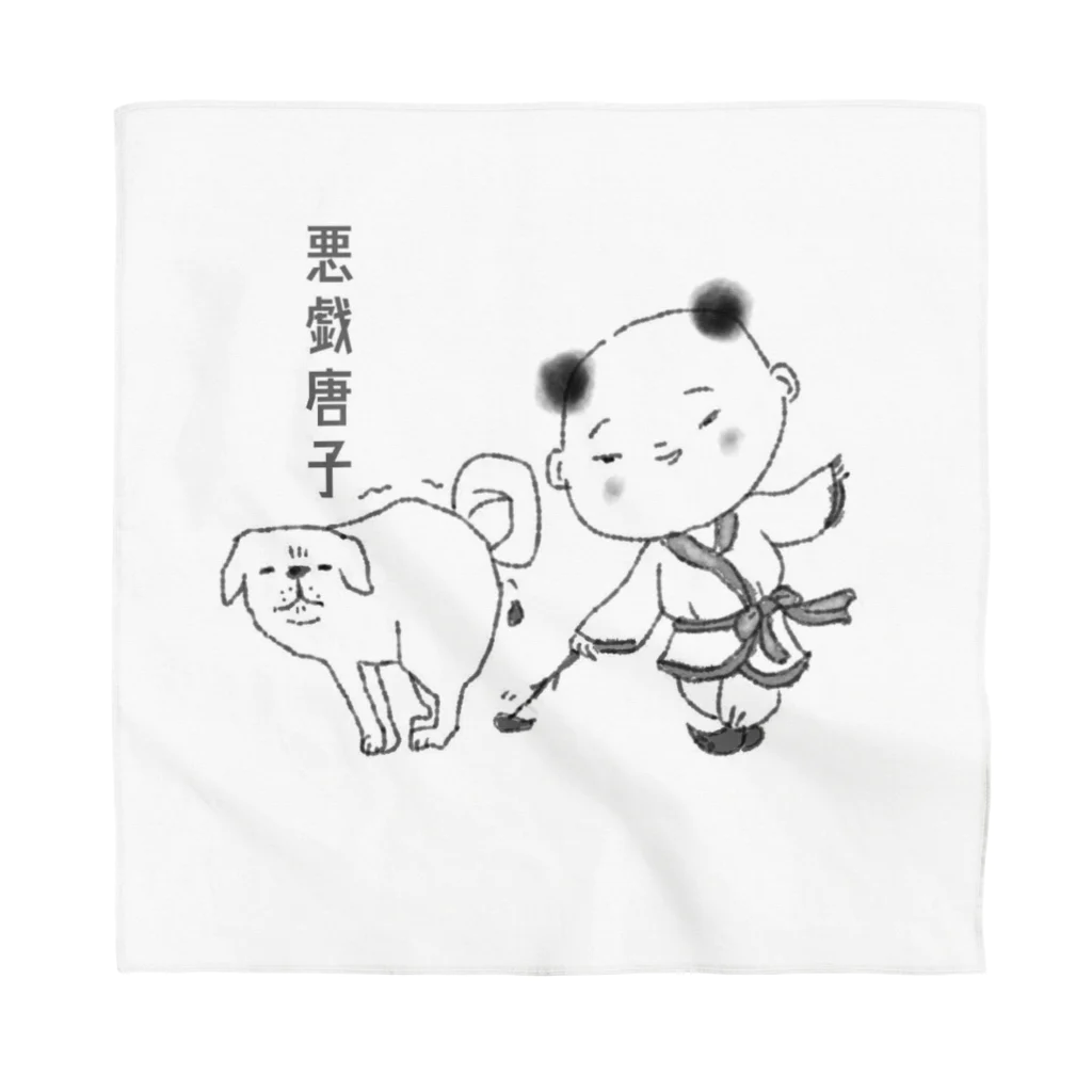 Kusu Kusuの悪戯唐子 Bandana