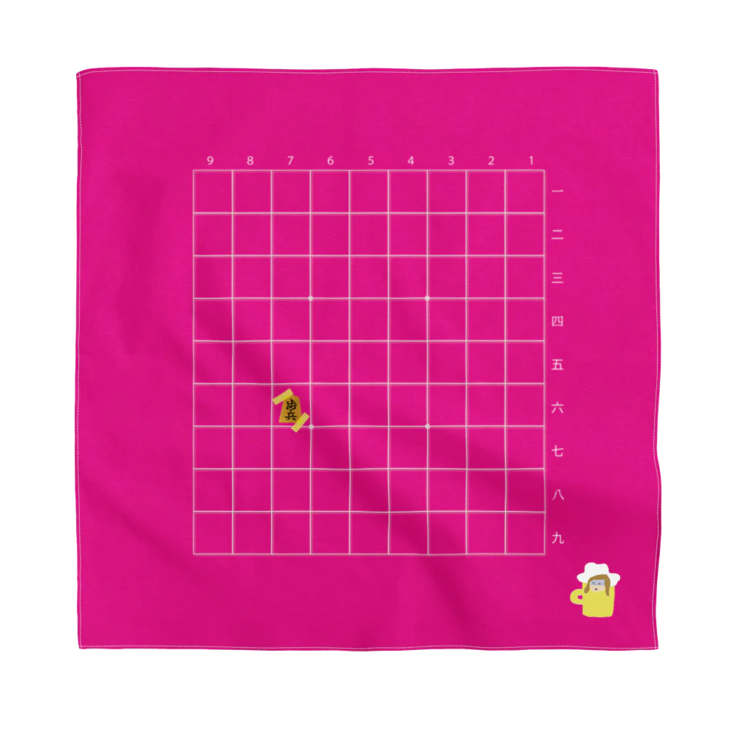 sakekoのハデなピンクの将棋盤 Bandana