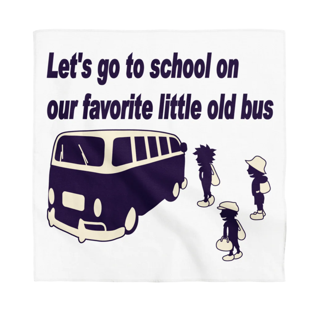 キッズモード某のスクールバスと少年たち バンダナ