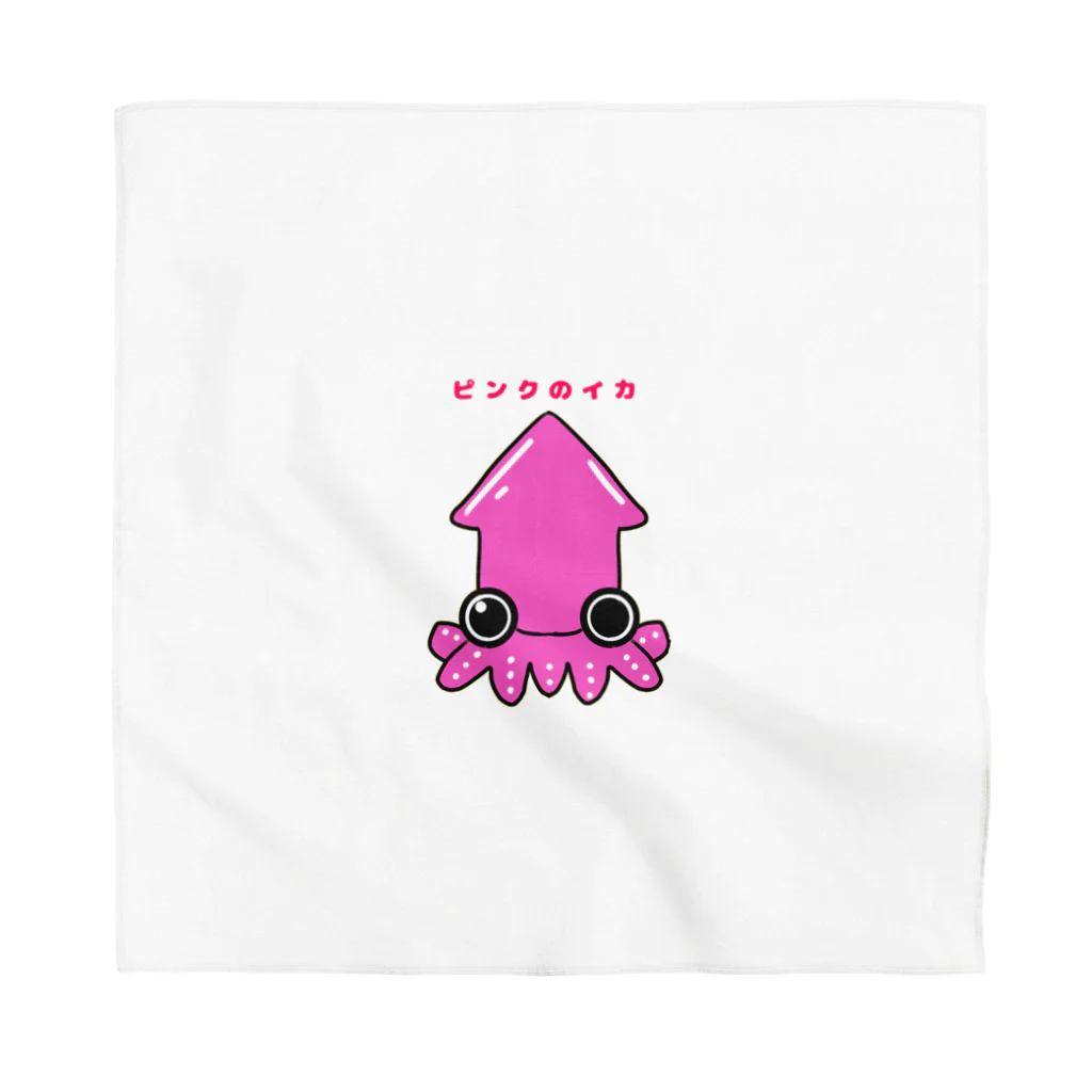 みぅ福島のピンクのイカ Bandana