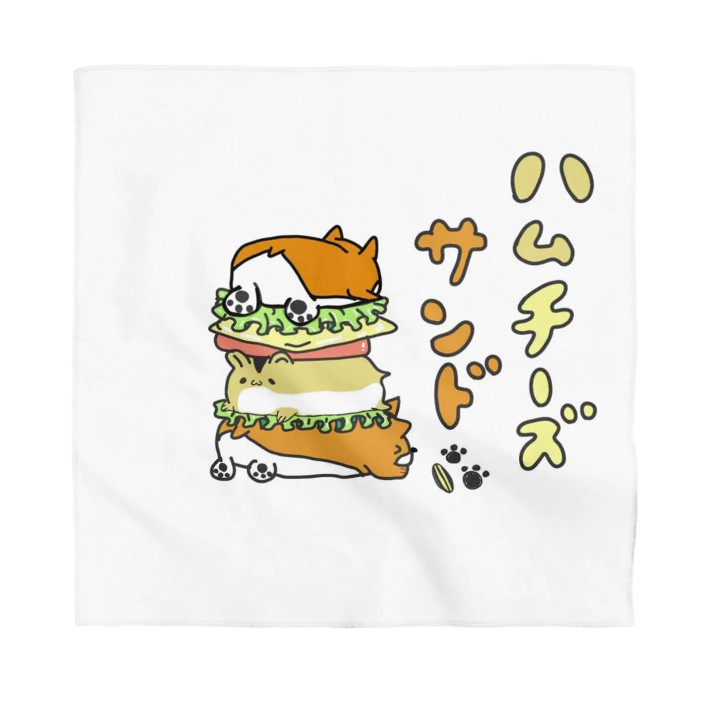 エタノールのハムチーズサンド Bandana