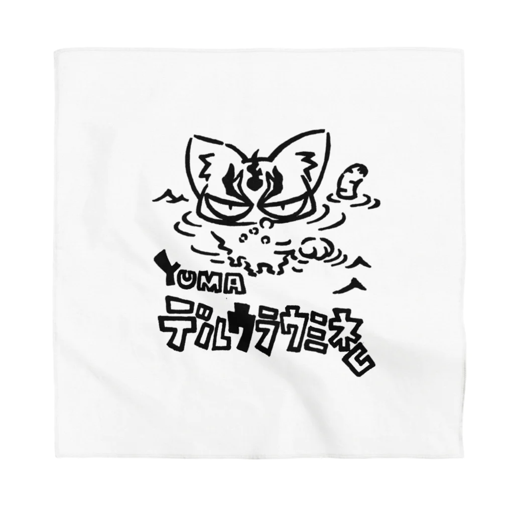 カリツォーのデルウラウミネコ Bandana