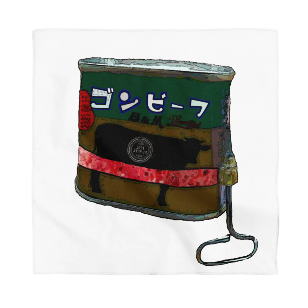 みにゃ次郎の懐かしの味「ゴンビーフ」！？ Bandana