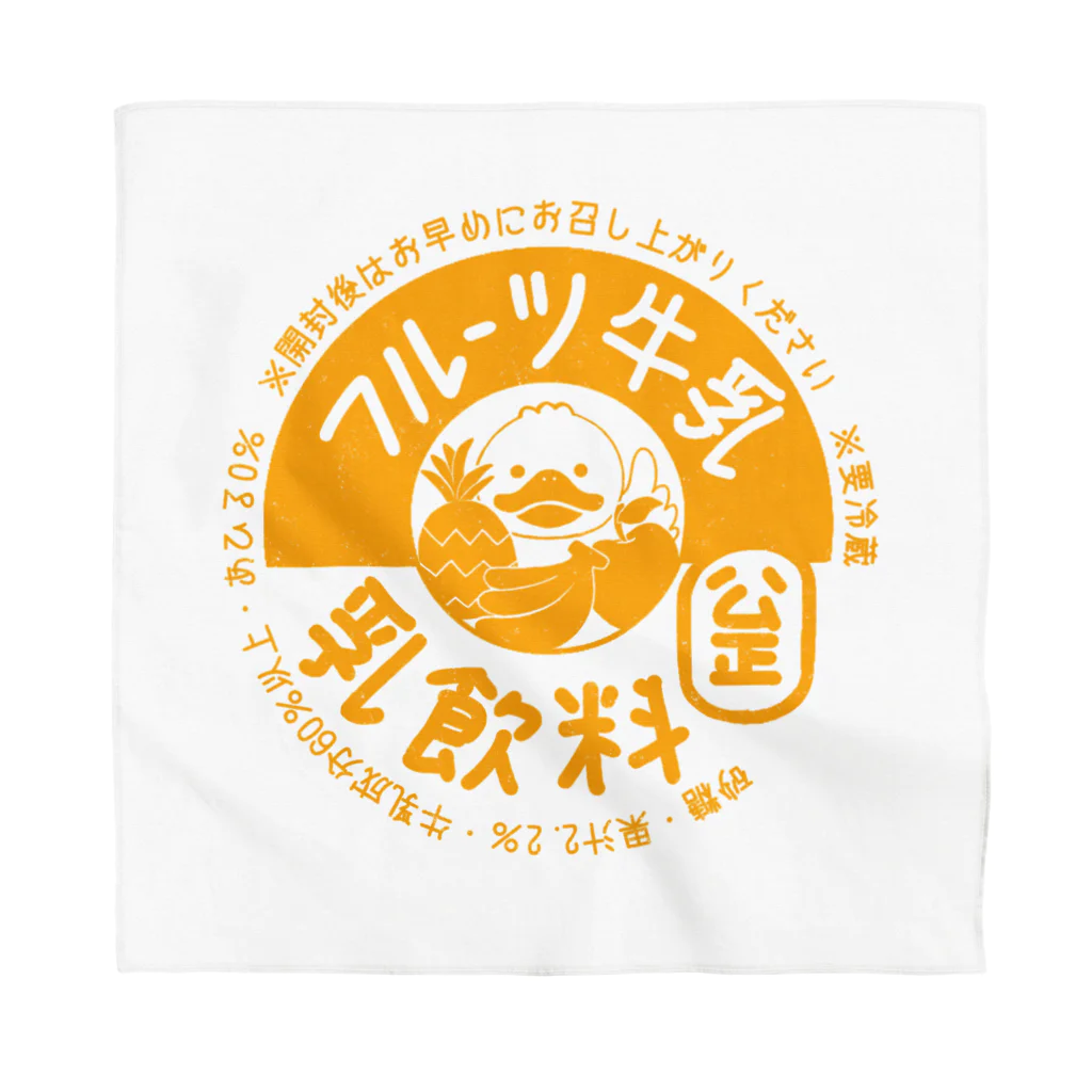 イニミニ×マートのフルーツ牛乳 Bandana