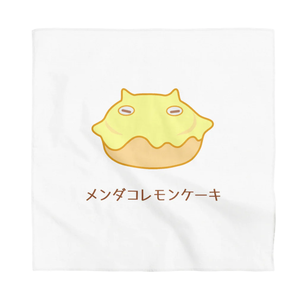 ハナのお店のメンダコレモンケーキ Bandana