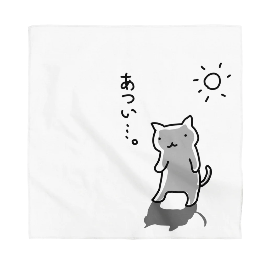 ゆき屋ぽんぽんのねこ あつい… バンダナ