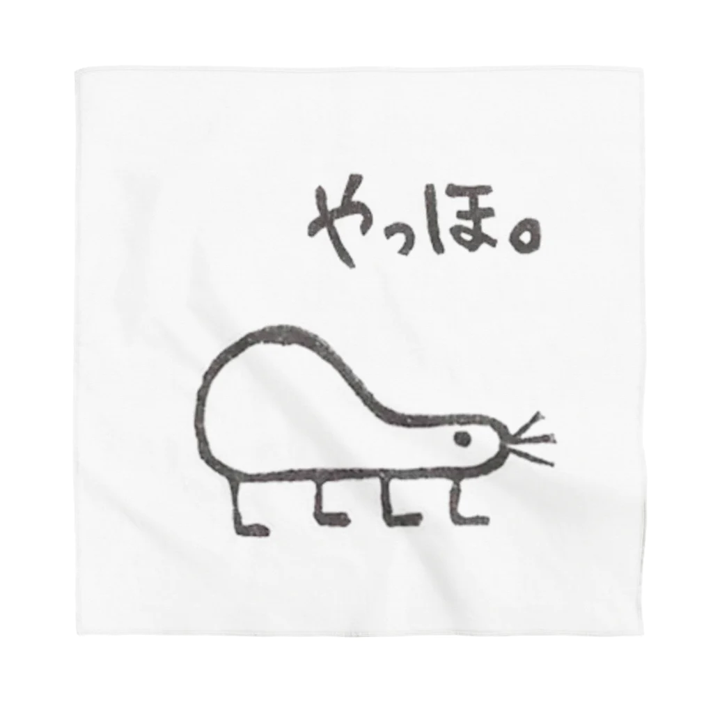 サチハンの登山家 Bandana