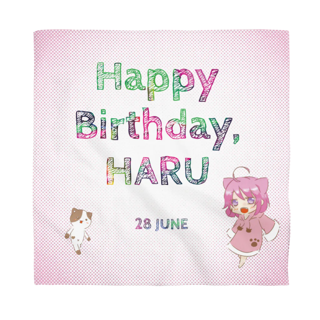 ひろはなラボ - HiroHanaLabのHappy Birthday, HURU 28 JUNE ハッピーバースデー バンダナ