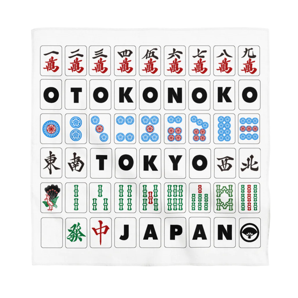 OTOKONOKOTOKYOJAPANの麻雀牌 Bandana