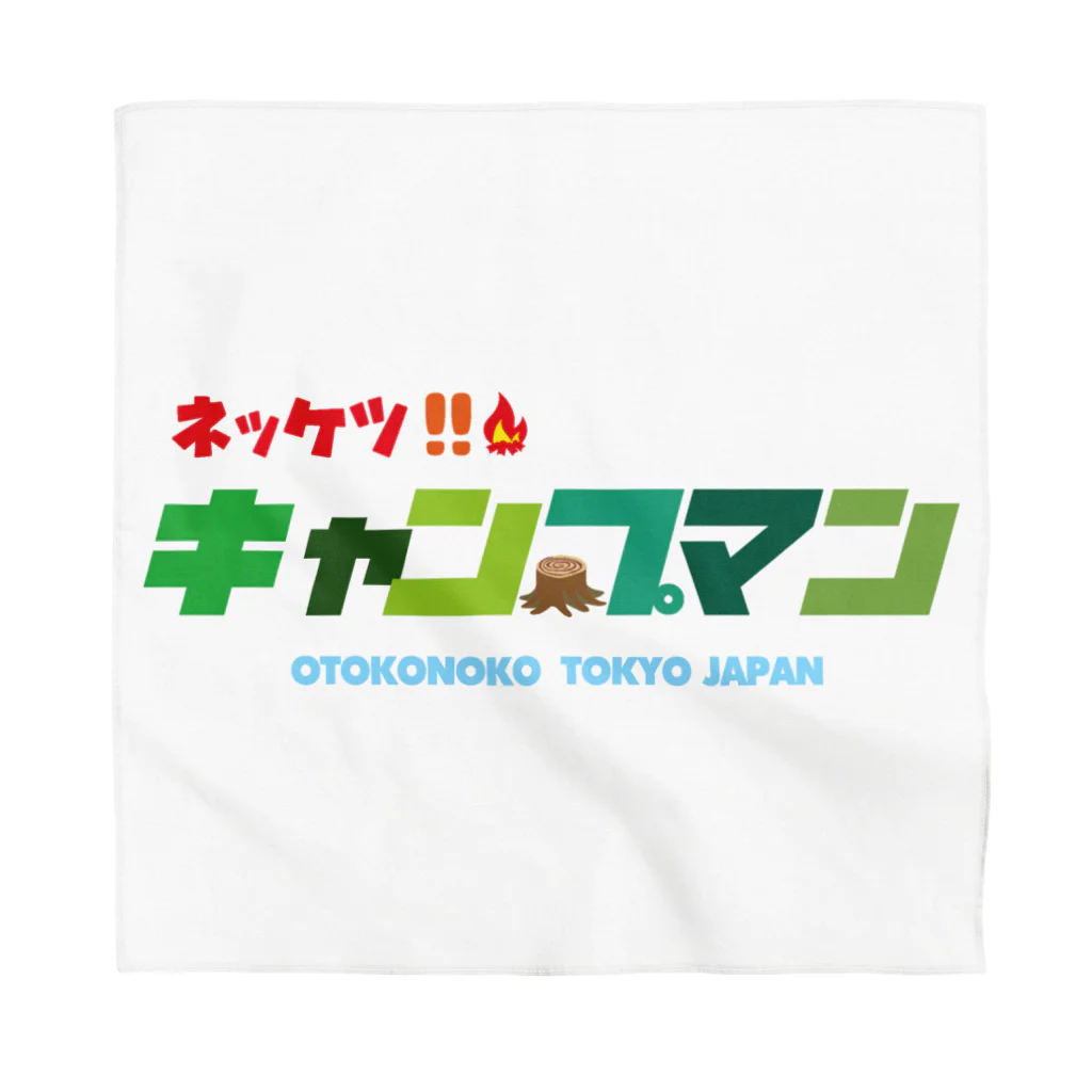 OTOKONOKOTOKYOJAPANの熱血!キャンプマン バンダナ