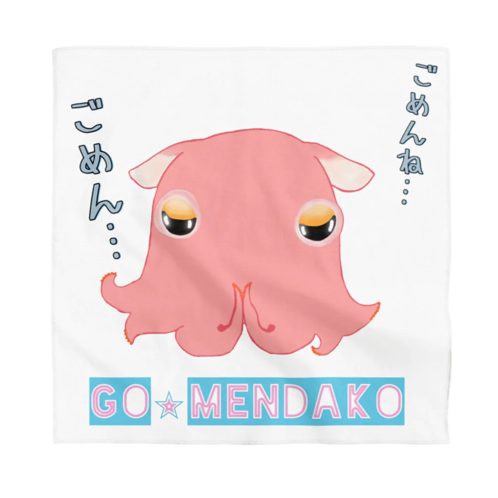 LalaHangeulのGO⭐︎MENDAKO バンダナ