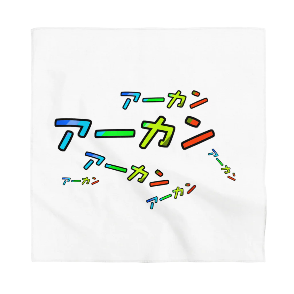 PuRiHaのアカン Bandana