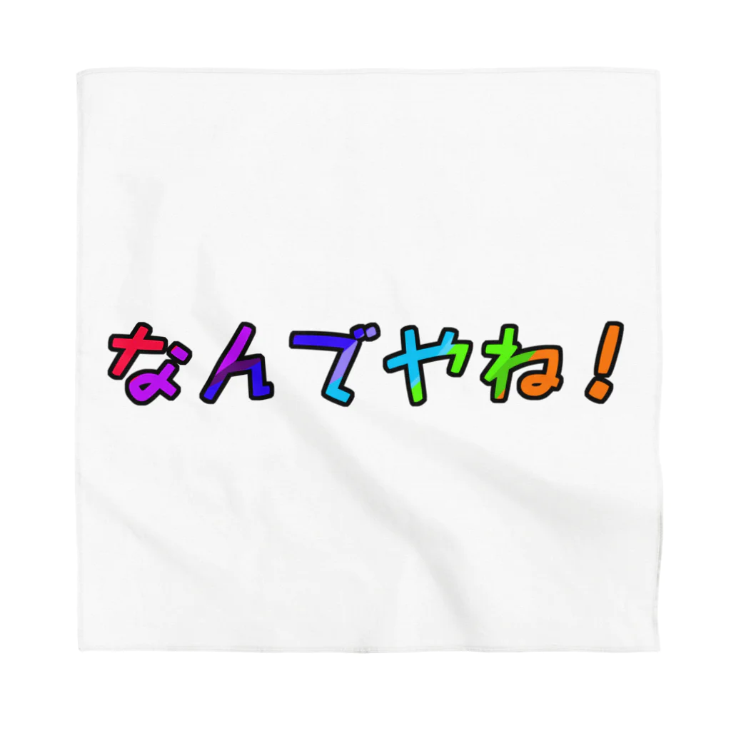 PuRiHaのなんでやねん Bandana