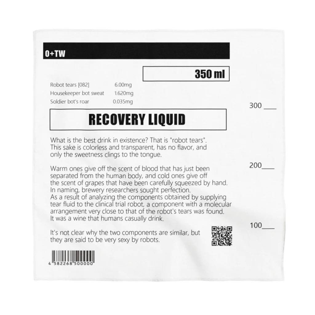 O₊TWのRECOVERY LIQUID バンダナ