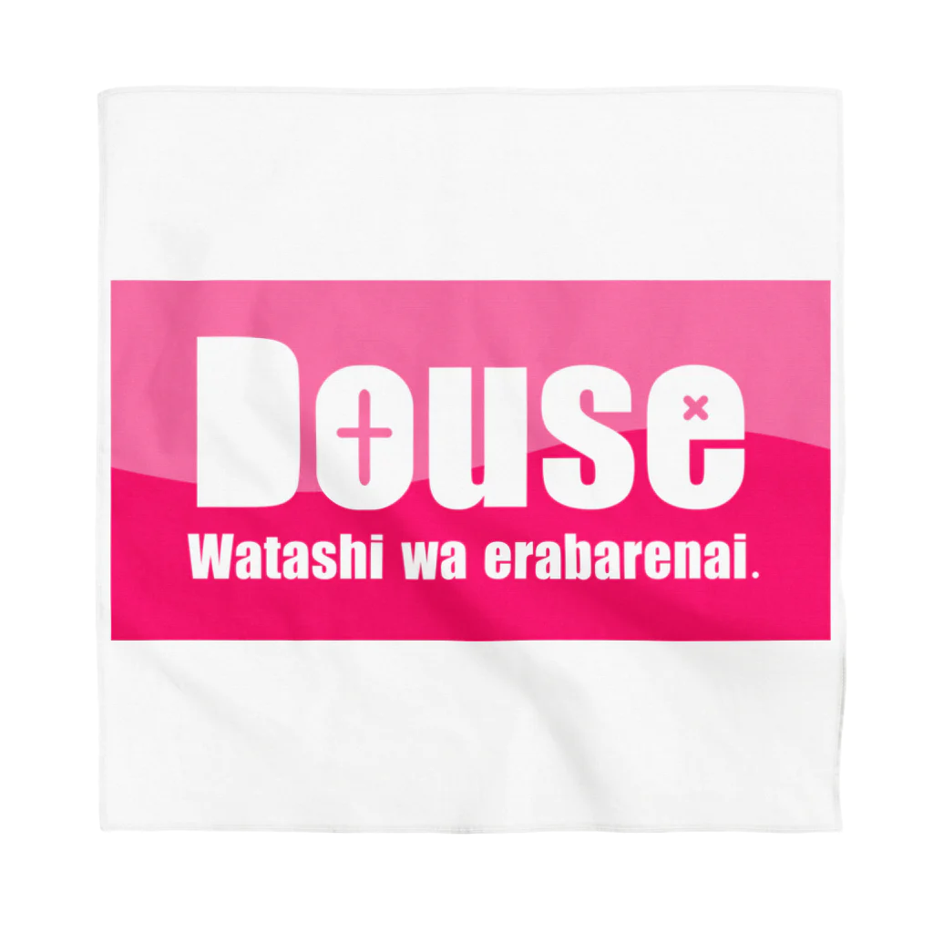 Negative sideのDouse watashi wa バンダナ
