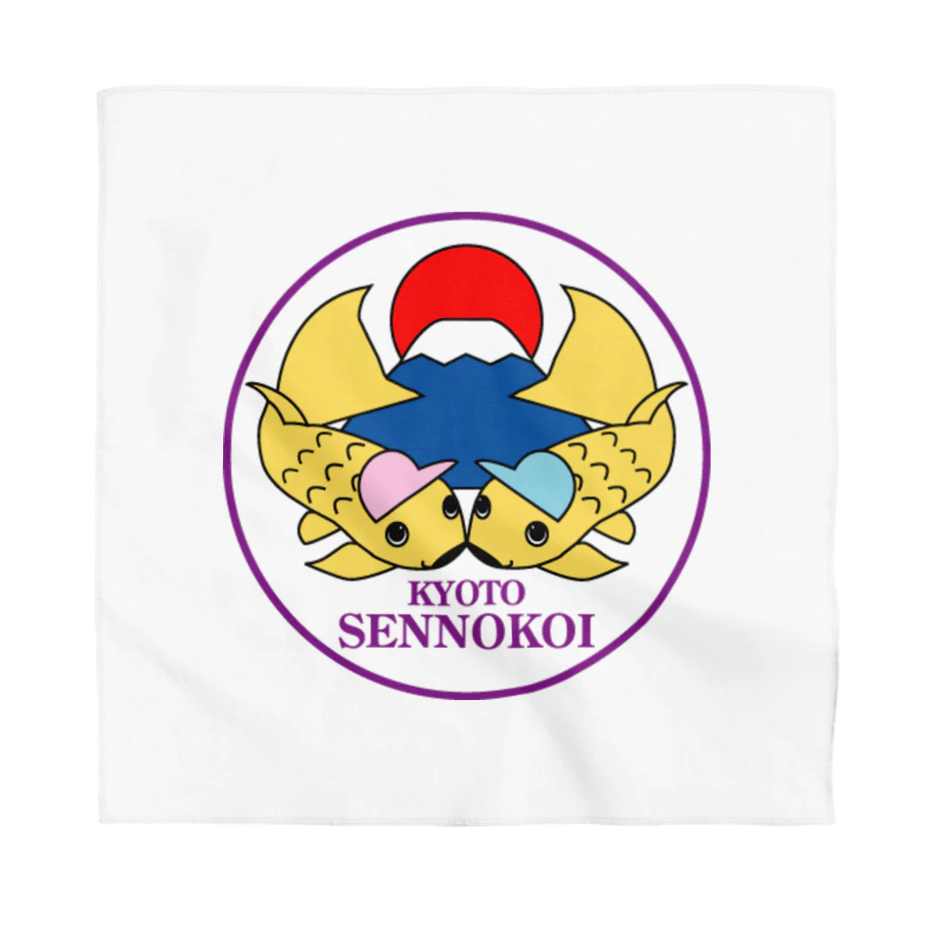 senno-tsuruのKoichan Bandana