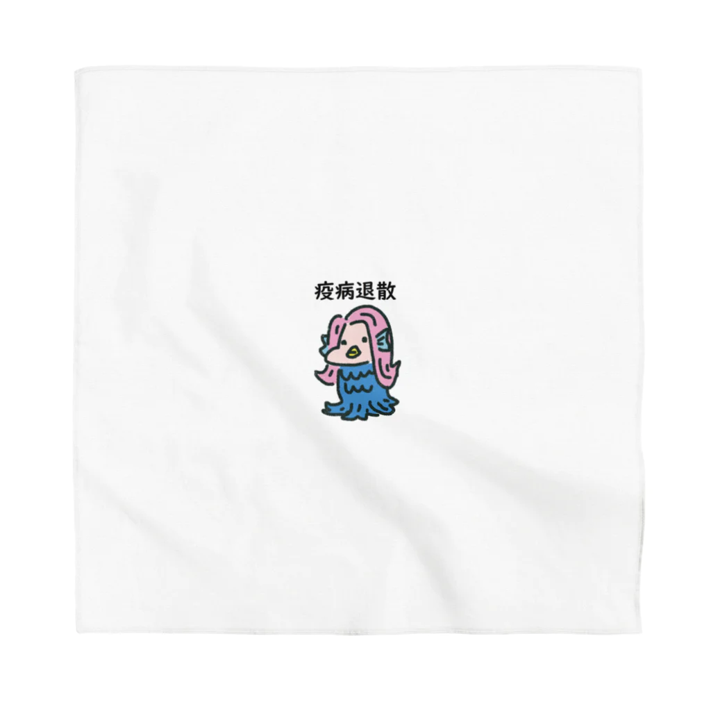 Fowerseedsのアマビエさん Bandana