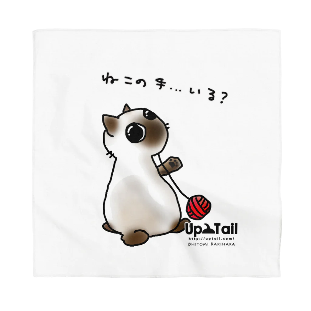 Up Tailのねこの手…いる？ Bandana