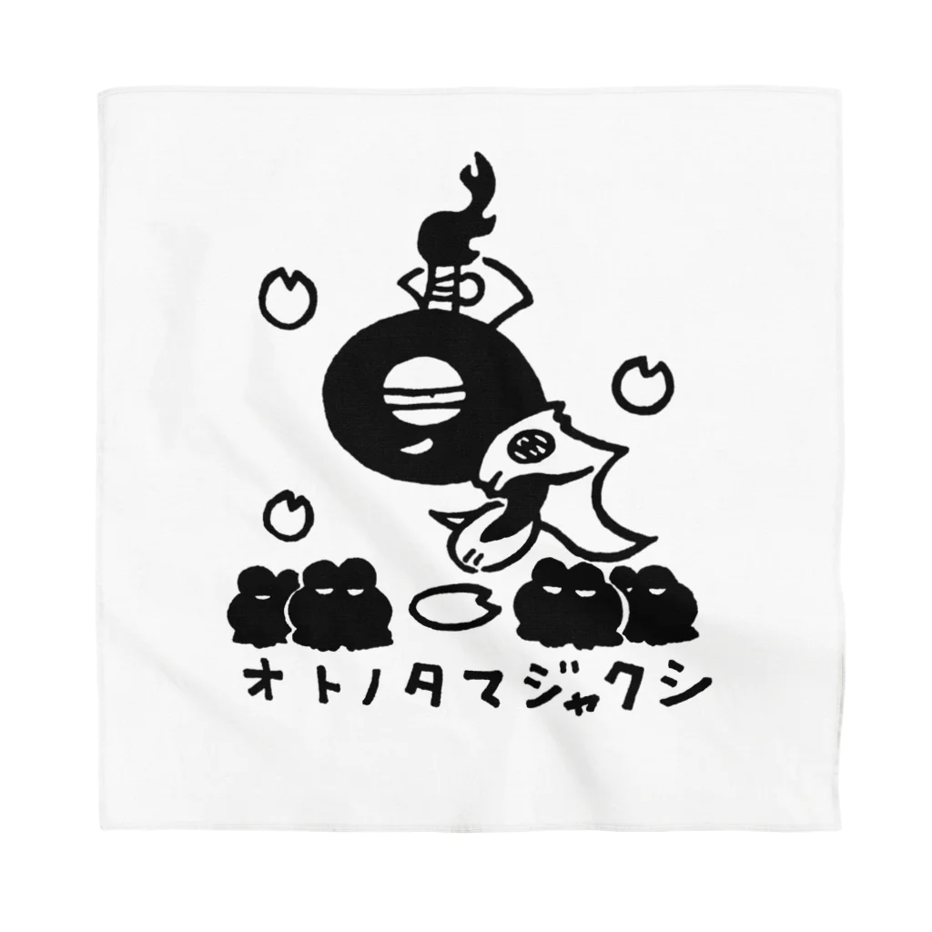 カリツォーのオトノタマジャクシ Bandana