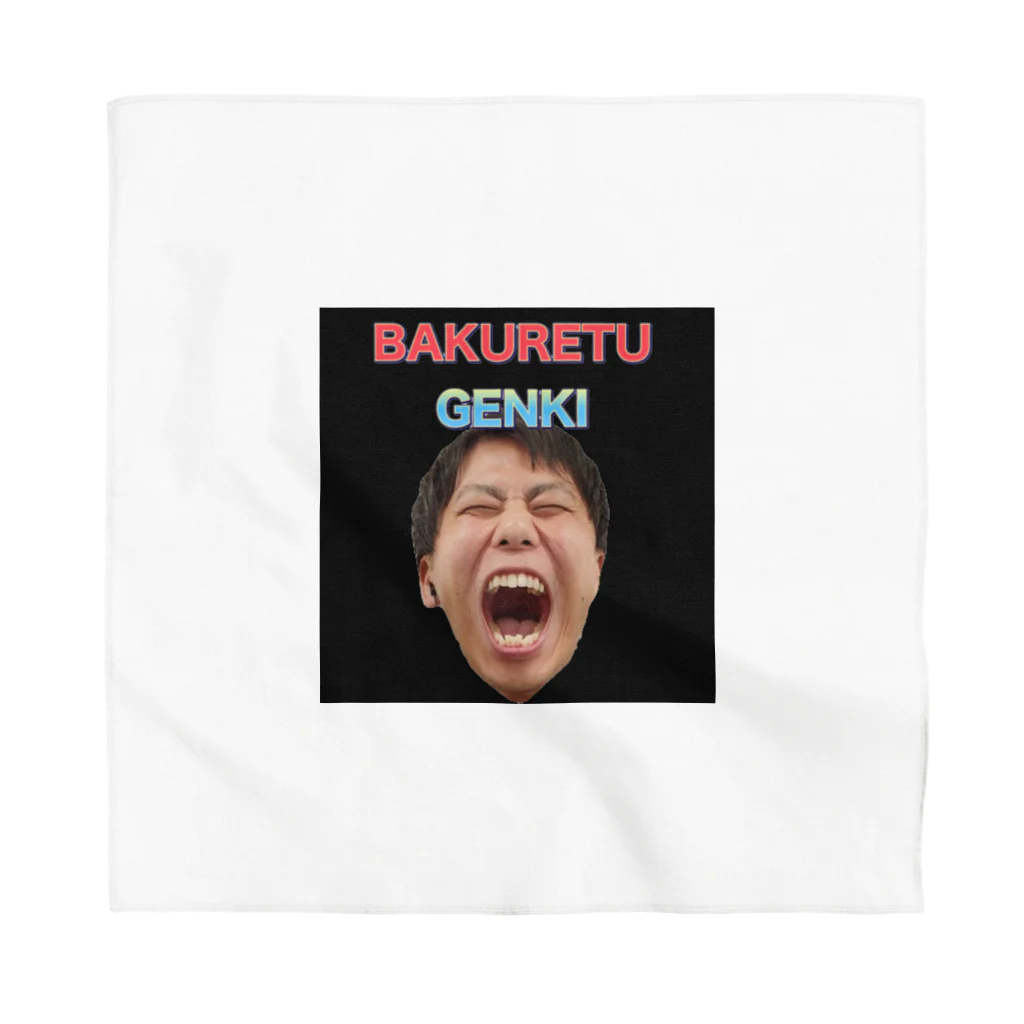 佐々木一人のBAKURETU GENKI バンダナ