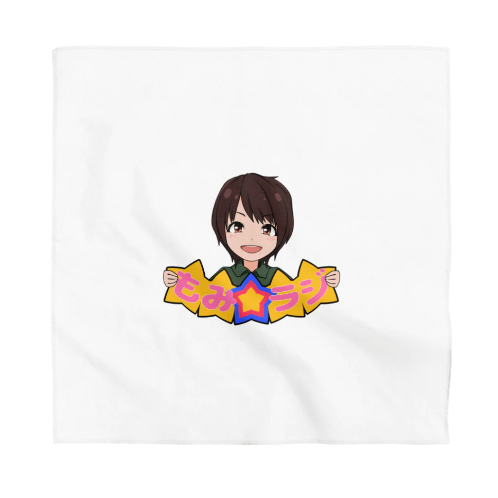 ああもんド吉田のもみラジ Bandana