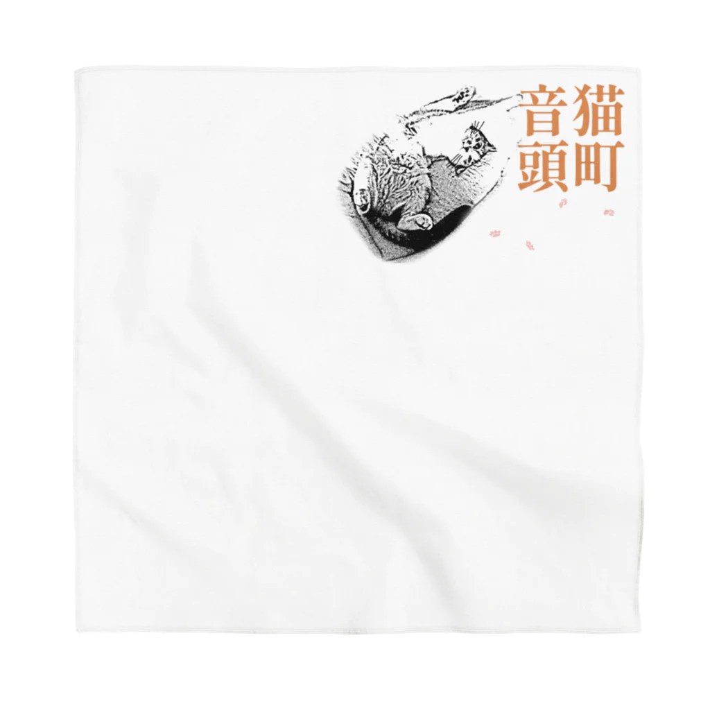 .JUICY-SHOP. | JOYFULの猫町音頭 | JOYFUL x JOYFUL DESIGNS 0d2 Bandana