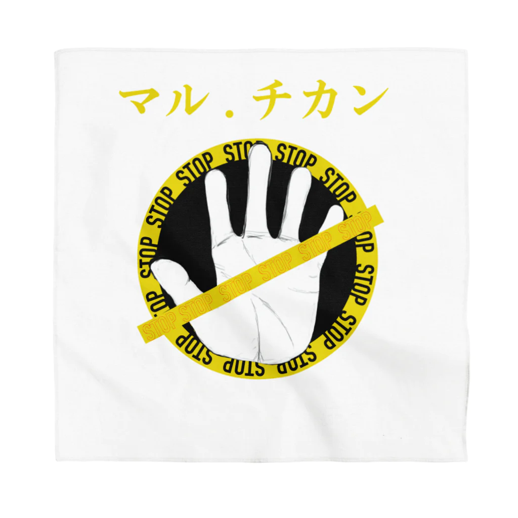 ikurama のSTOP Bandana