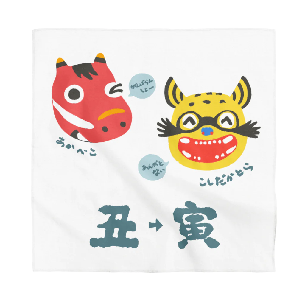 SU-KUの張子たちの年越し Bandana