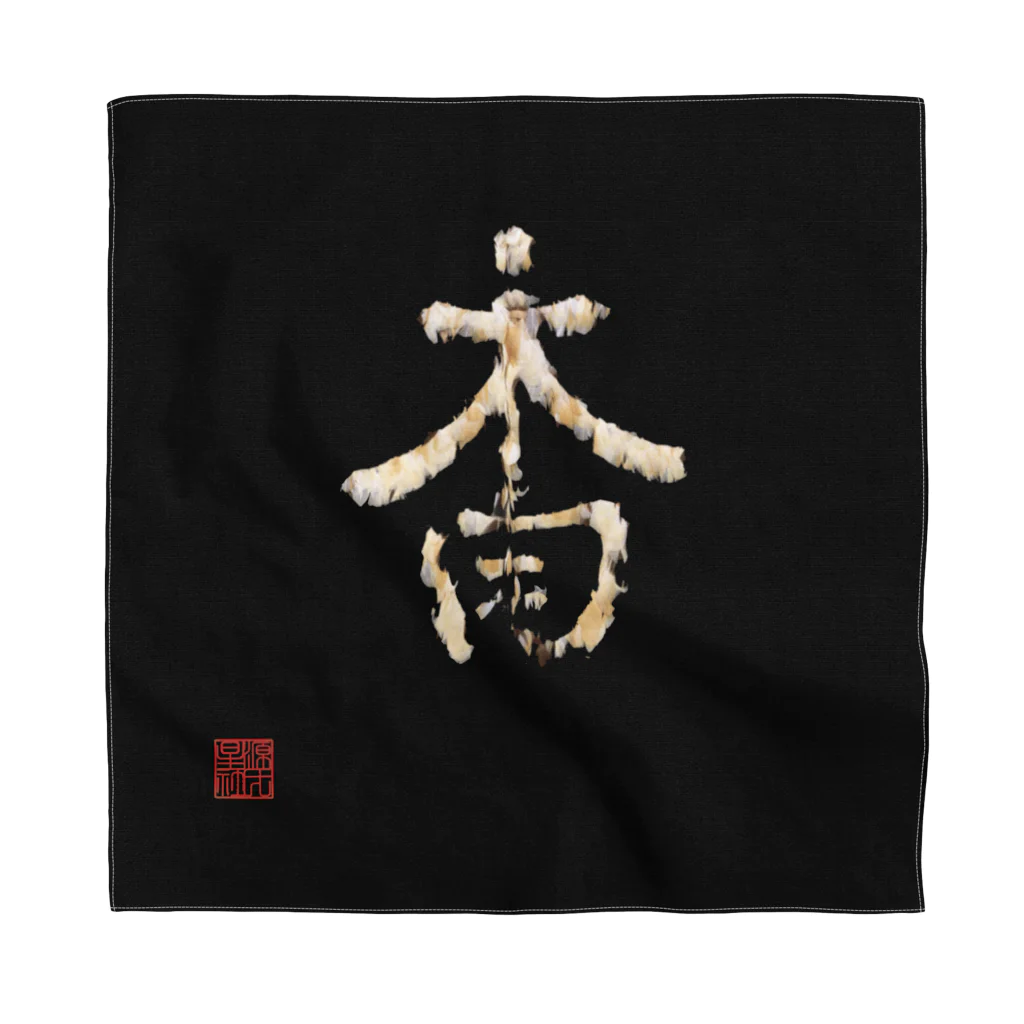 Rigelの陣羽織 黒鳥毛「太白」文字模様柄 Bandana