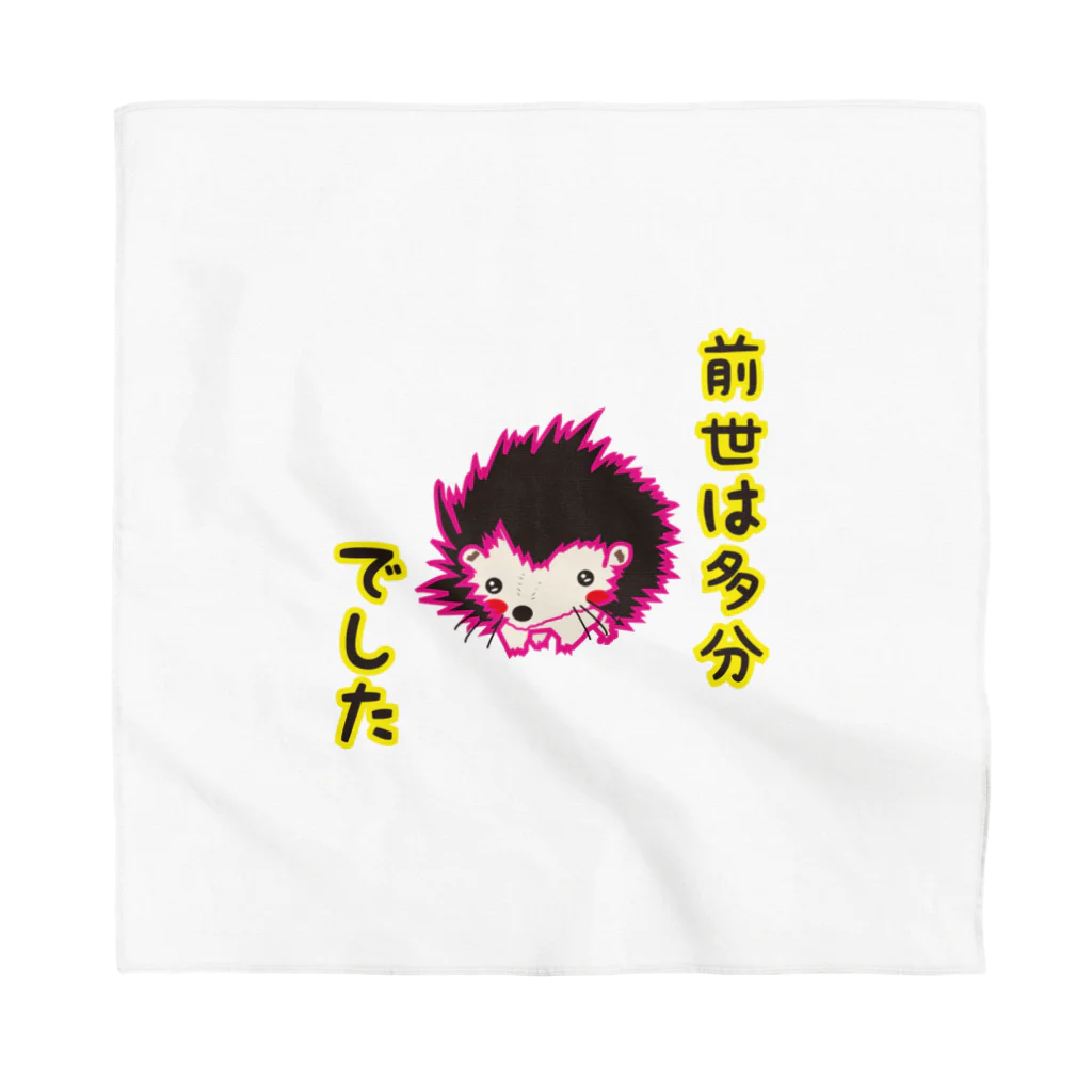 Drecome_Designの【前世シリーズ】針鼠 Bandana