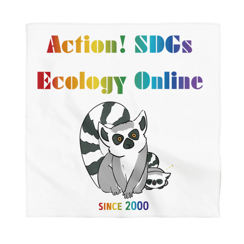 EcologyOnline（エコロジーオンライン）のAction! SDGs EOL バンダナ