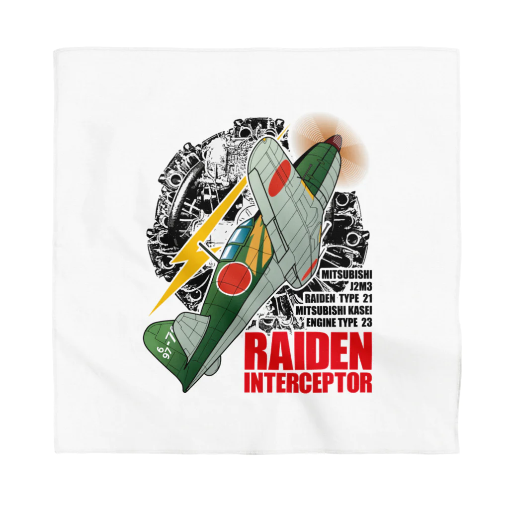 Atelier NyaoのRAIDEN INTERCEPTOR バンダナ