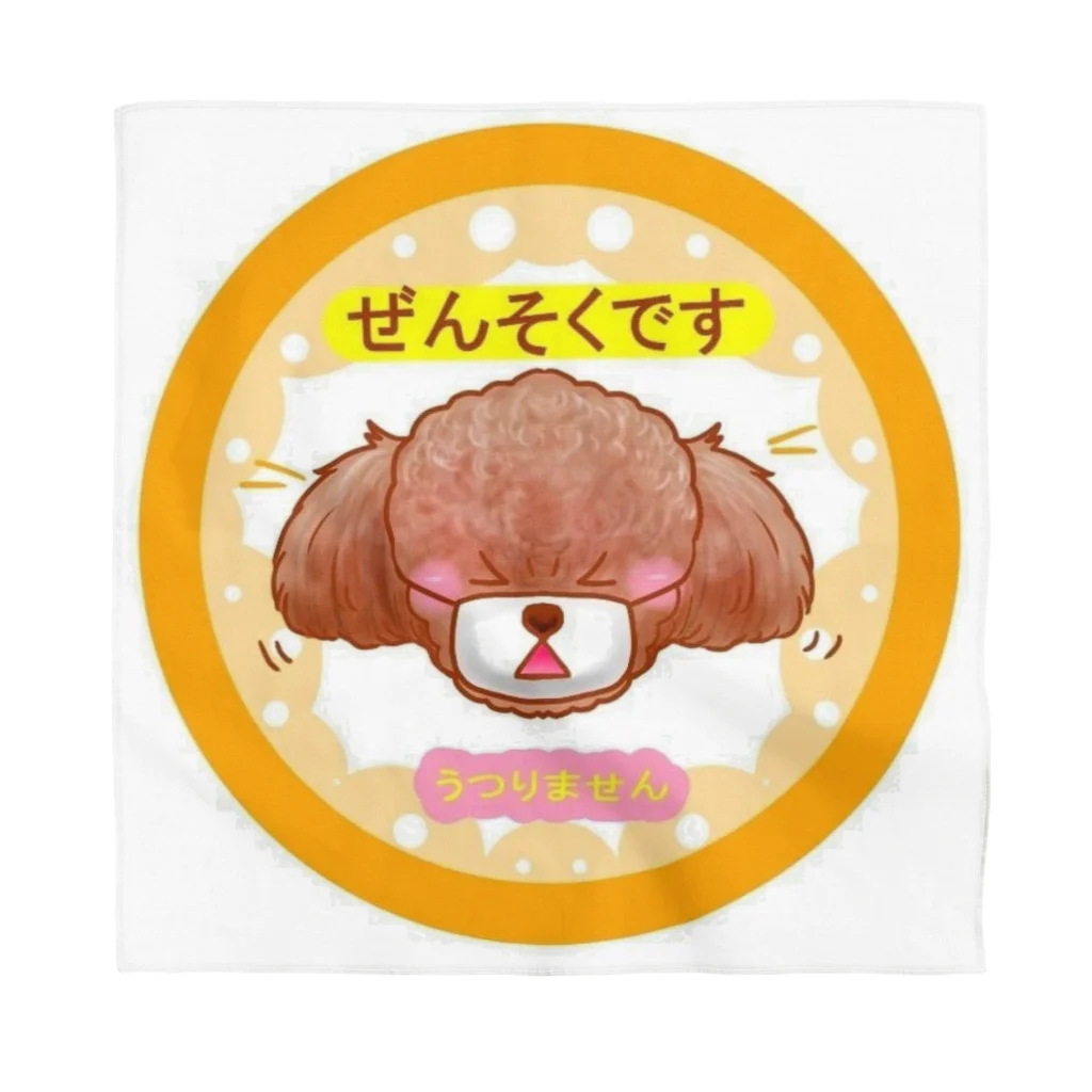 gurugurucandy0630のぜんそくですトイプーちゃん Bandana