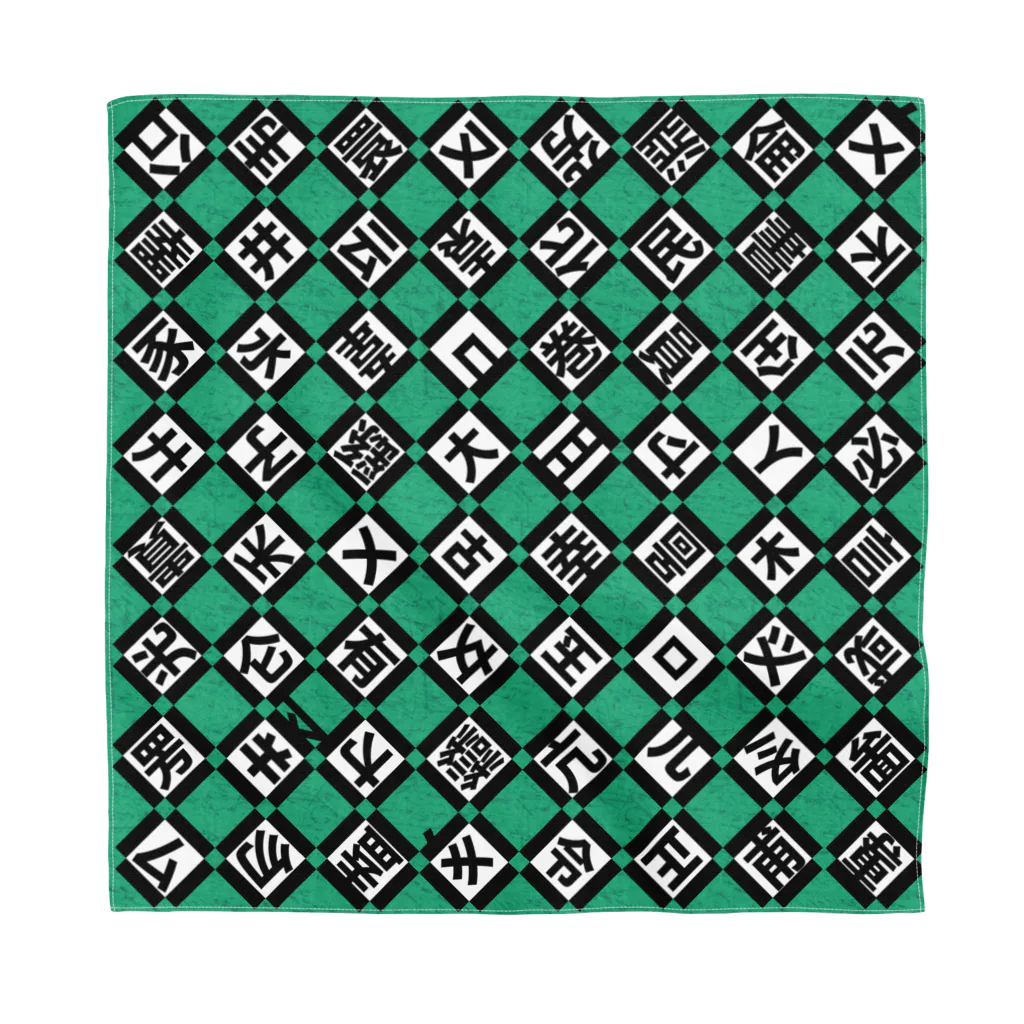 くいなの母のくにがまえ格子64緑 Bandana