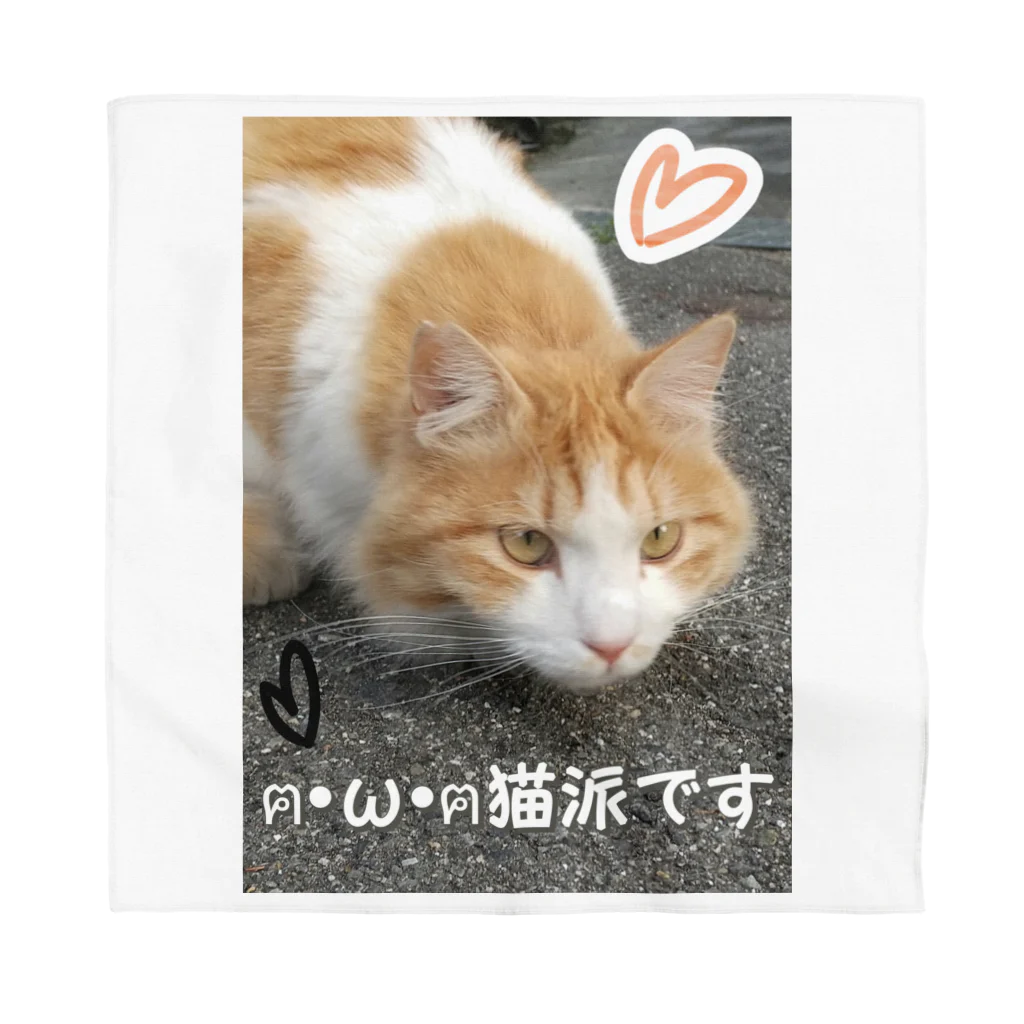 ルキちゃの猫派です グッズ Bandana