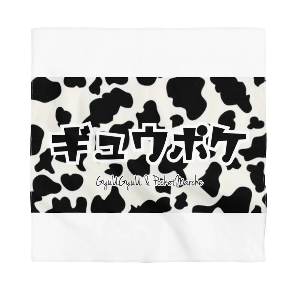 GyuUGyuUのギュウポケロゴ牛柄 Bandana