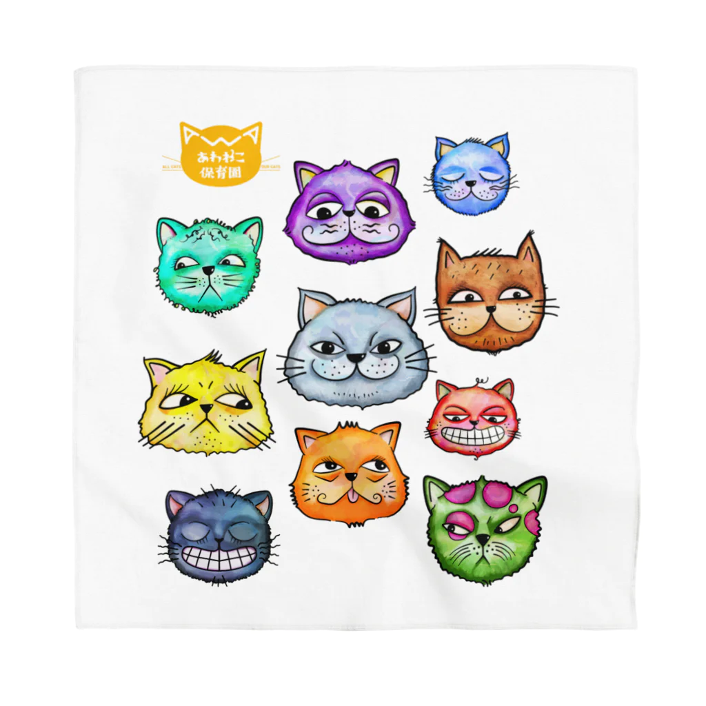 あわねこ保育園のあわねこ保育園チャリティーグッズ Bandana