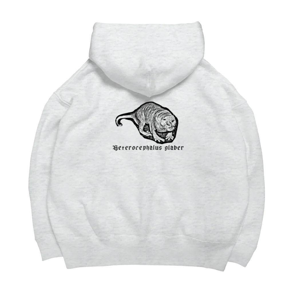 toritoritoritoriのハダカデバネズミ Big Hoodie